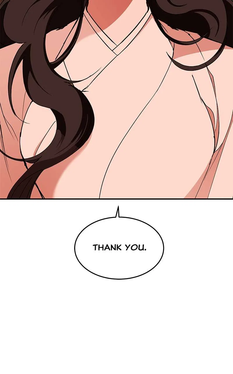 How a Goddess Wins Over Tigers Chapter 84 – Page 79