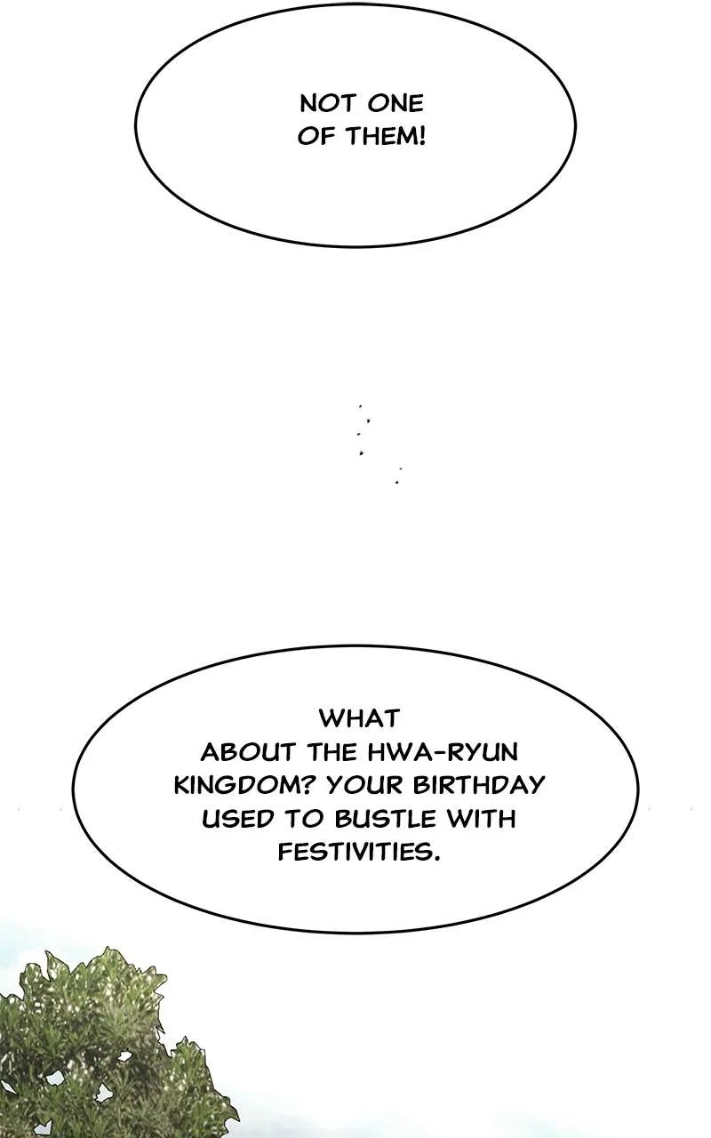 How a Goddess Wins Over Tigers Chapter 84 – Page 93