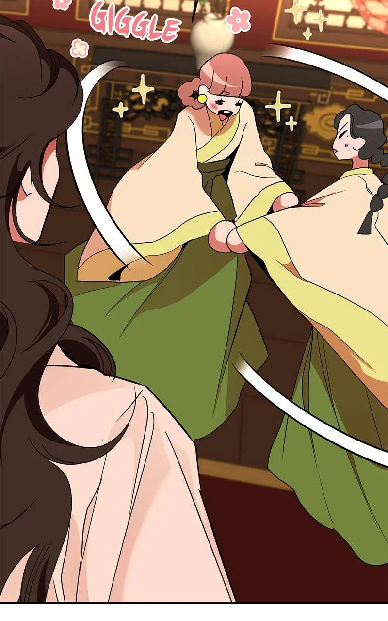 How a Goddess Wins Over Tigers Chapter 84 – Page 101