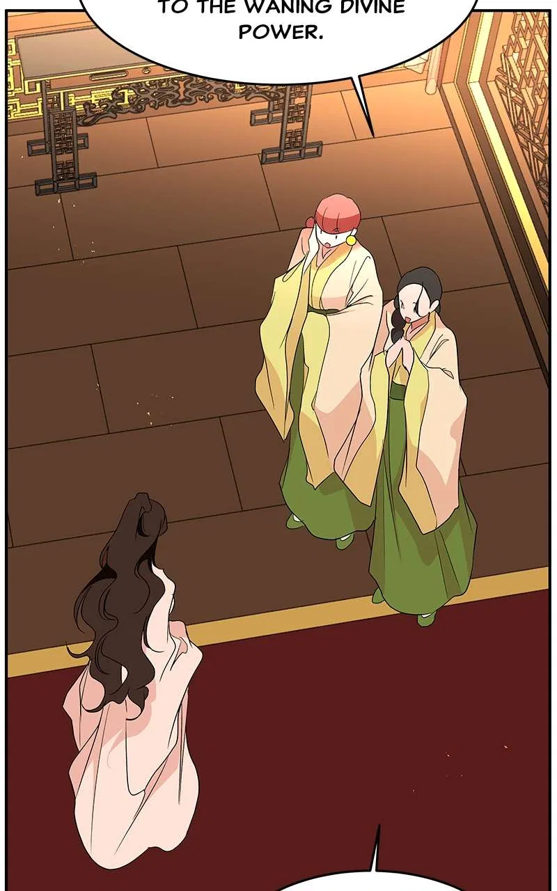 How a Goddess Wins Over Tigers Chapter 84 – Page 105