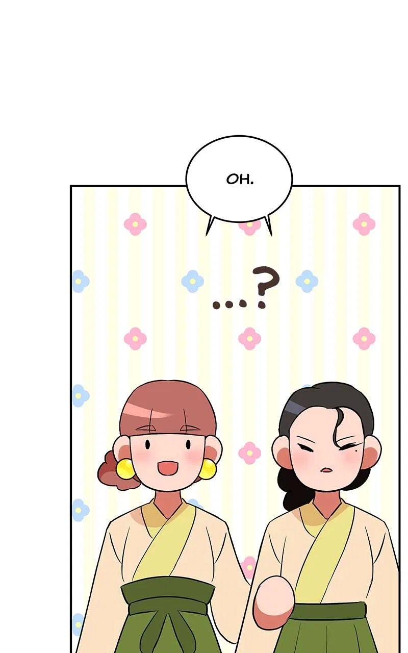 How a Goddess Wins Over Tigers Chapter 84 – Page 109