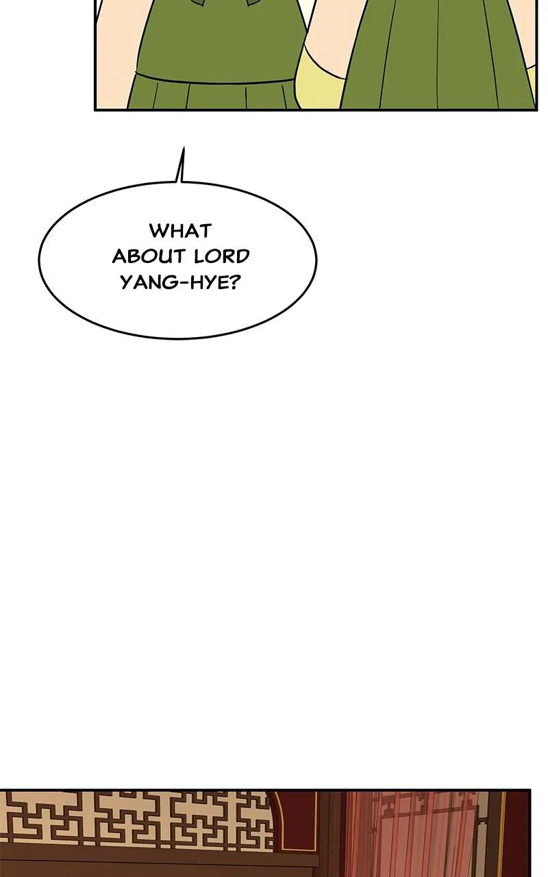 How a Goddess Wins Over Tigers Chapter 84 – Page 110