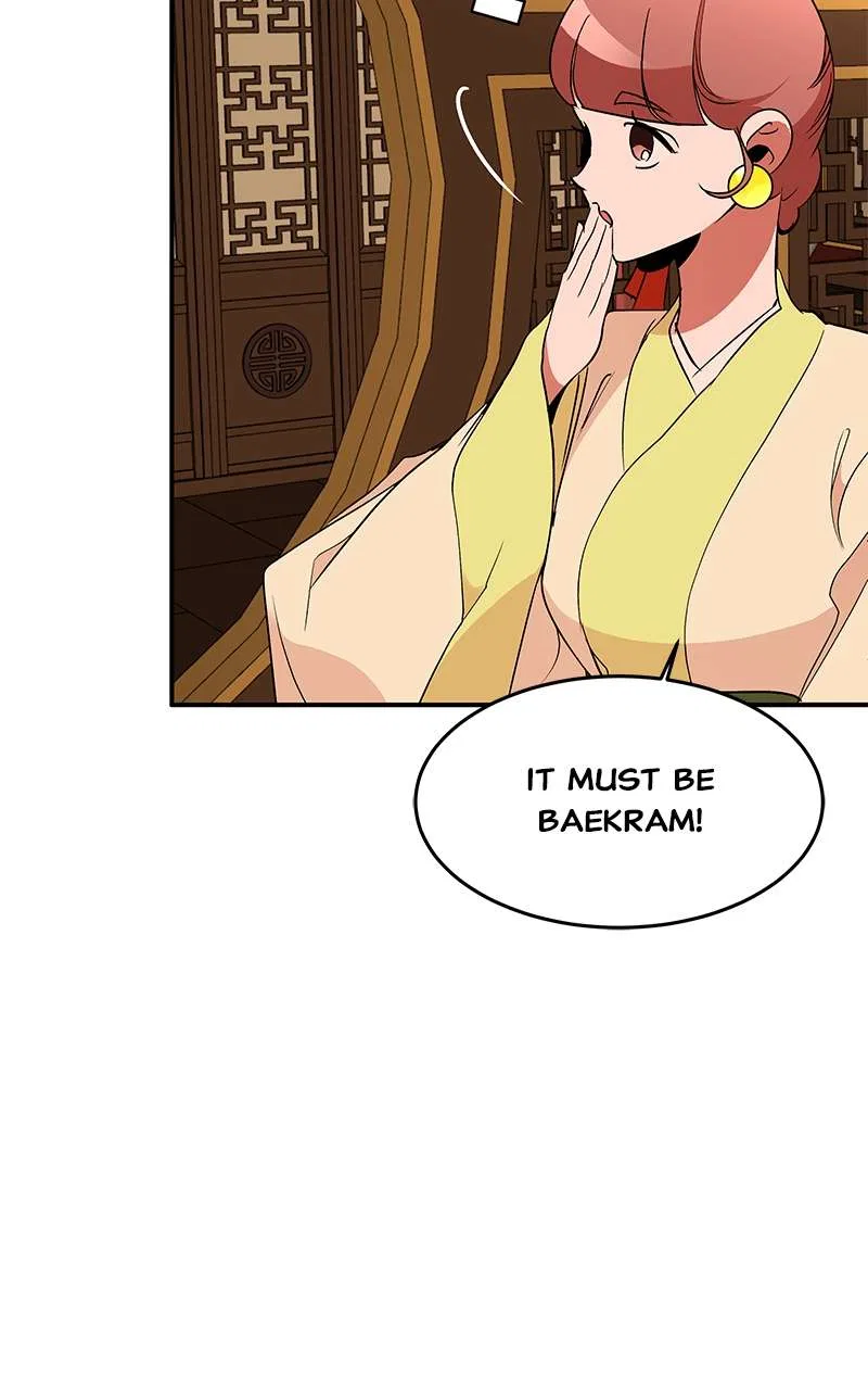 How a Goddess Wins Over Tigers Chapter 84 – Page 112