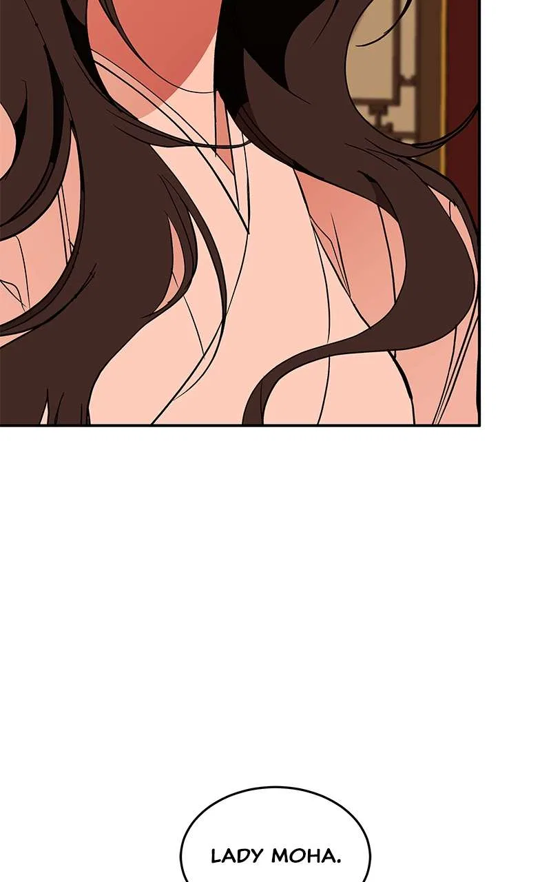 How a Goddess Wins Over Tigers Chapter 84 – Page 146