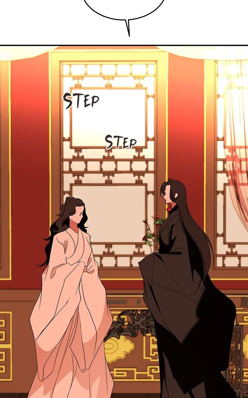 How a Goddess Wins Over Tigers Chapter 84 – Page 147