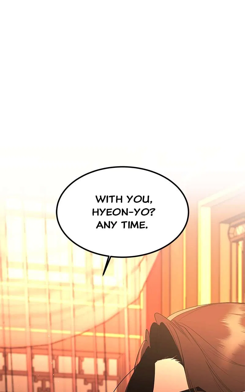 How a Goddess Wins Over Tigers Chapter 84 – Page 150