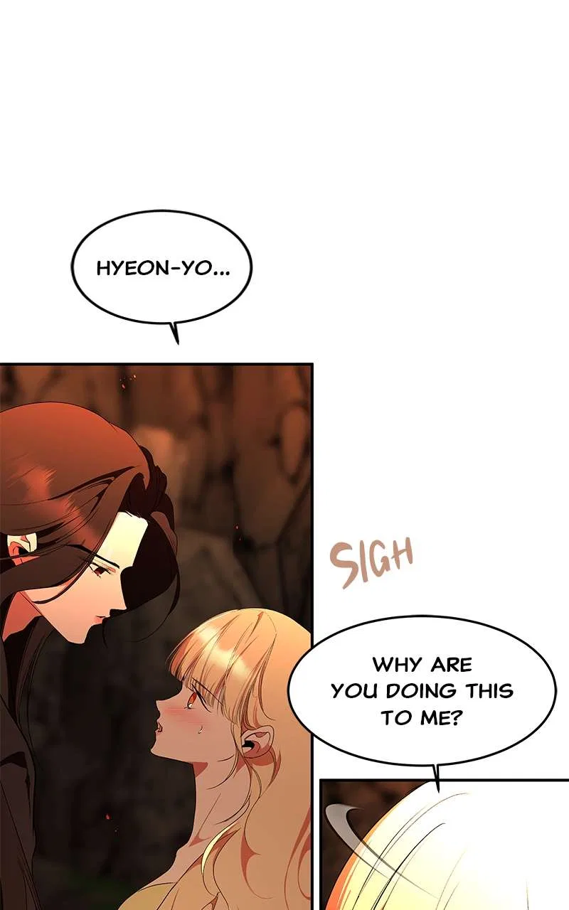 How a Goddess Wins Over Tigers Chapter 83 – Page 18