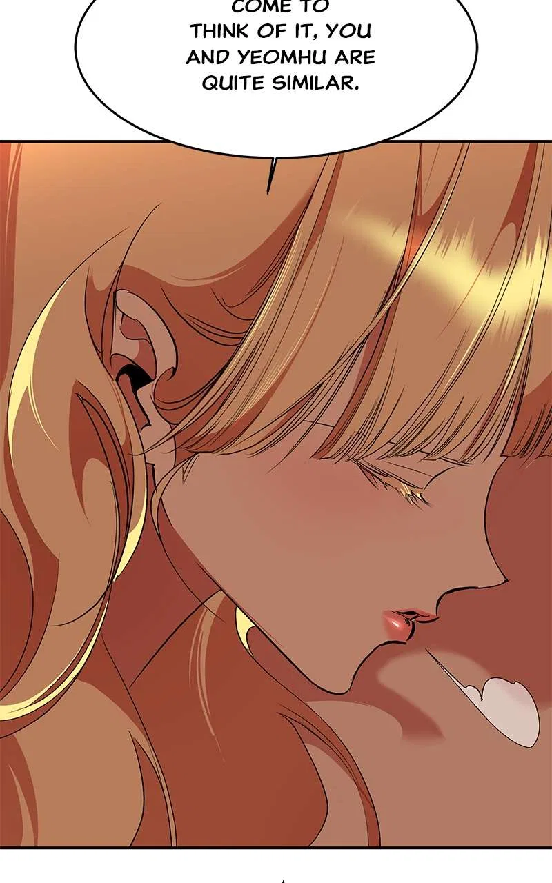 How a Goddess Wins Over Tigers Chapter 83 – Page 68