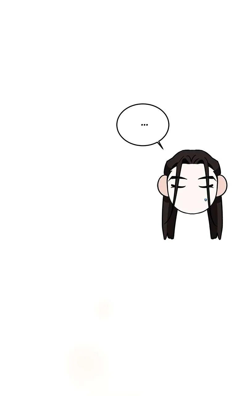 How a Goddess Wins Over Tigers Chapter 83 – Page 73