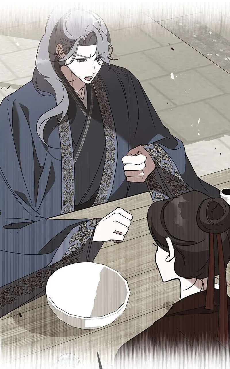 How a Goddess Wins Over Tigers Chapter 83 – Page 75