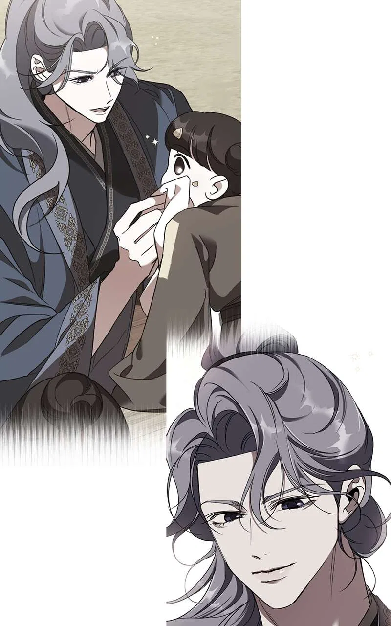 How a Goddess Wins Over Tigers Chapter 83 – Page 77
