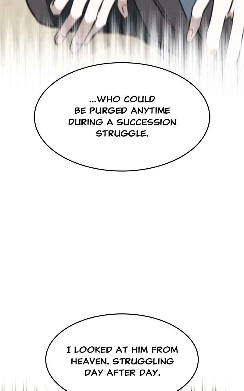 How a Goddess Wins Over Tigers Chapter 83 – Page 86