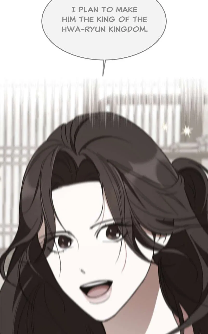How a Goddess Wins Over Tigers Chapter 83 – Page 90