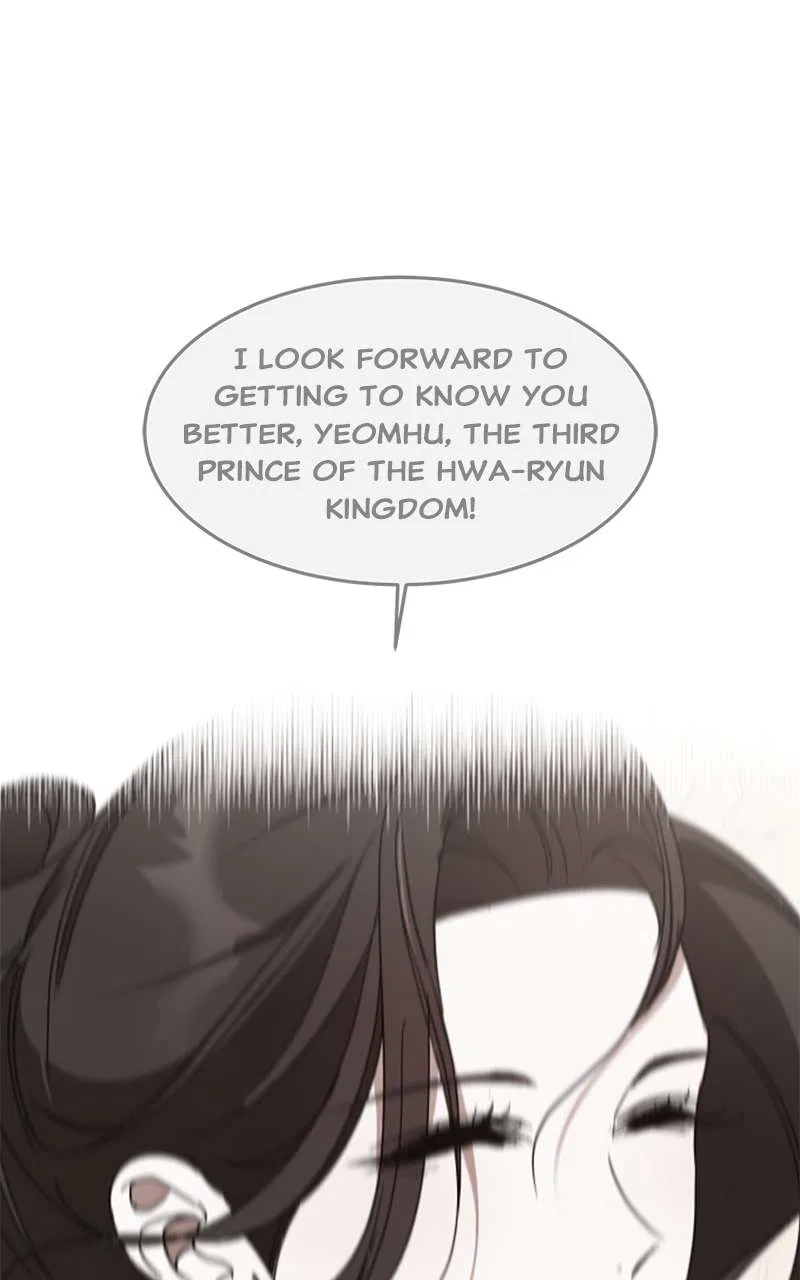 How a Goddess Wins Over Tigers Chapter 83 – Page 94