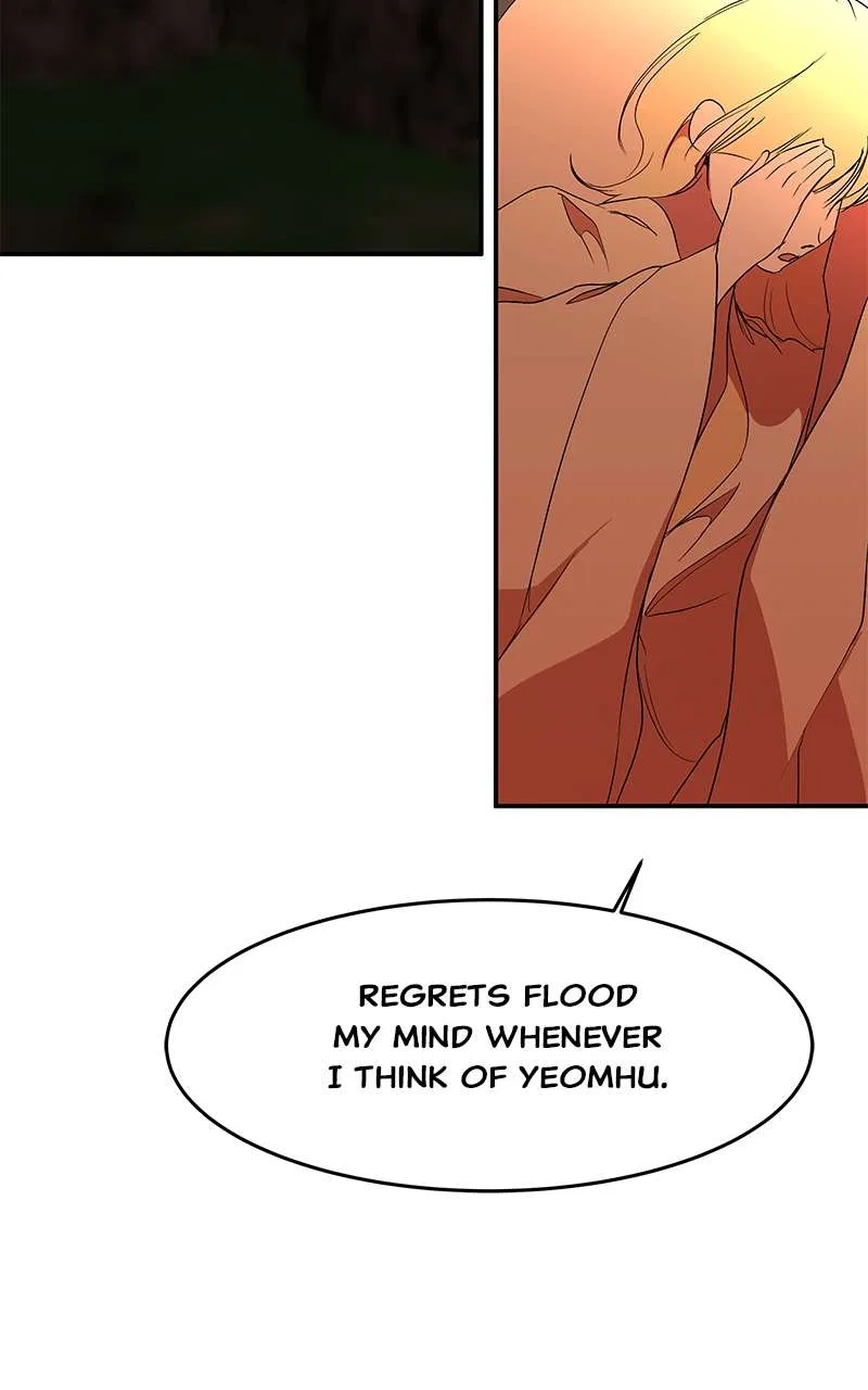 How a Goddess Wins Over Tigers Chapter 83 – Page 104