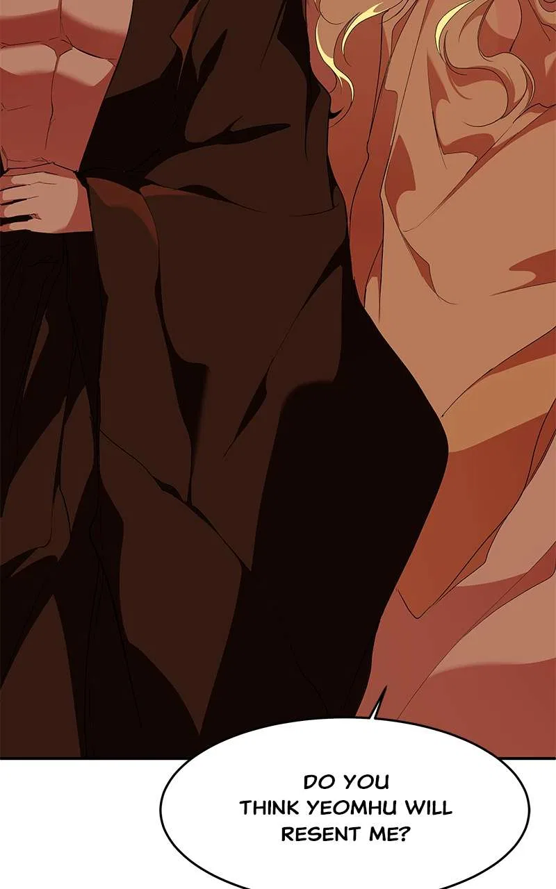 How a Goddess Wins Over Tigers Chapter 83 – Page 106