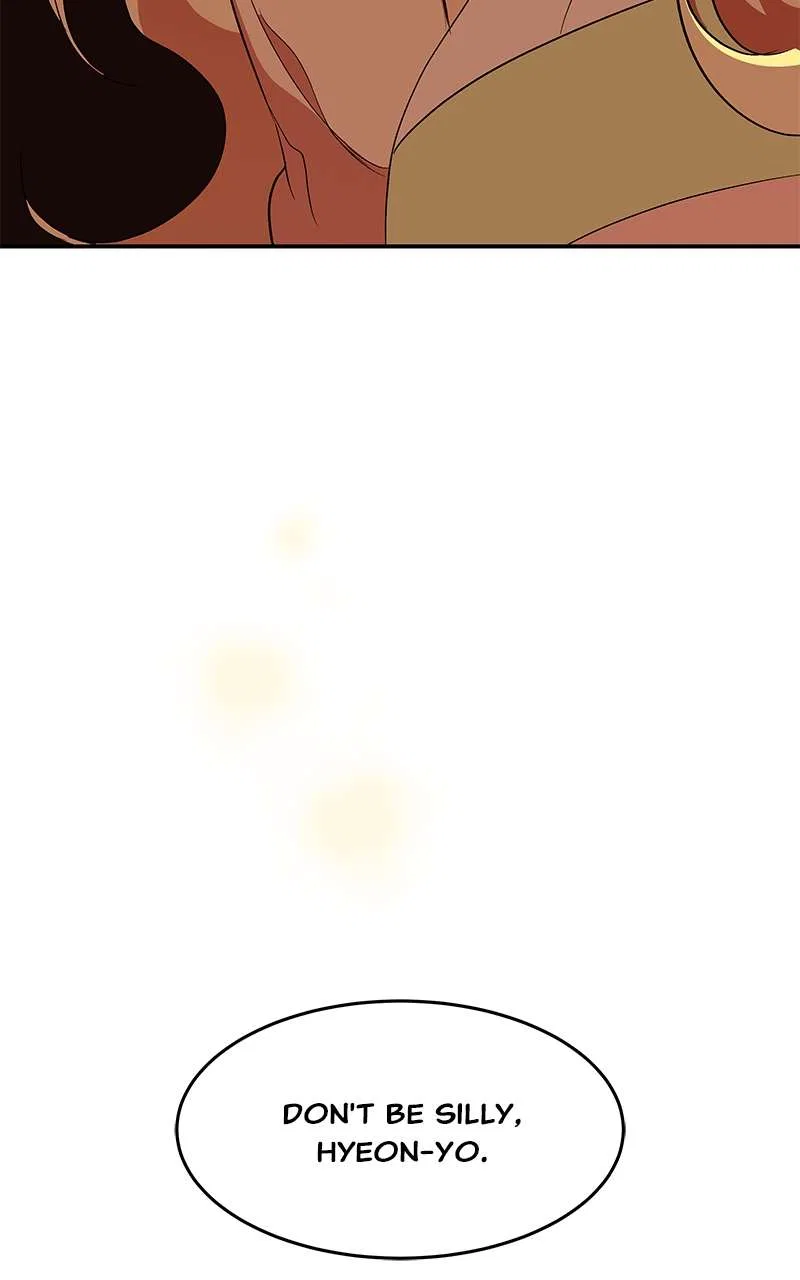 How a Goddess Wins Over Tigers Chapter 83 – Page 125