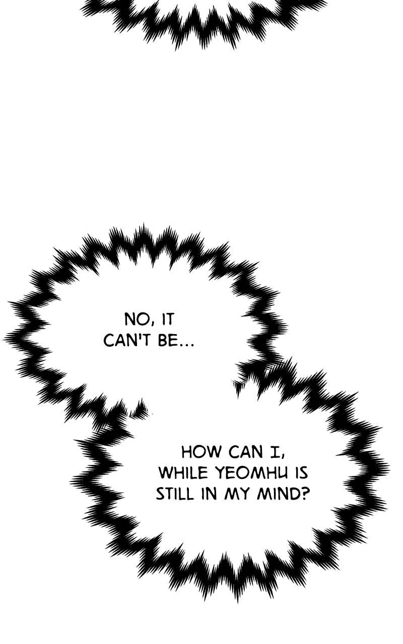 How a Goddess Wins Over Tigers Chapter 83 – Page 134