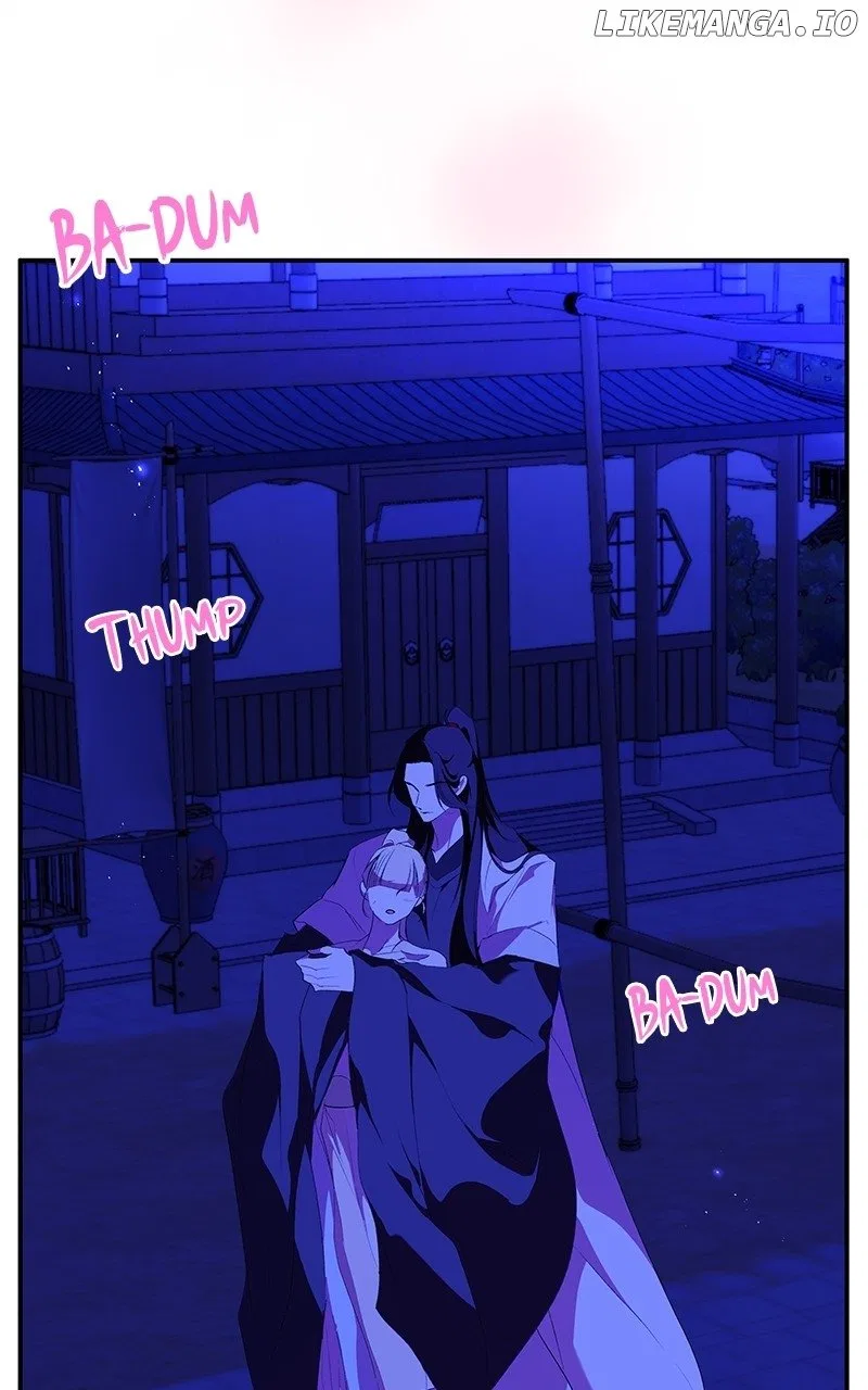 How a Goddess Wins Over Tigers Chapter 82 – Page 5