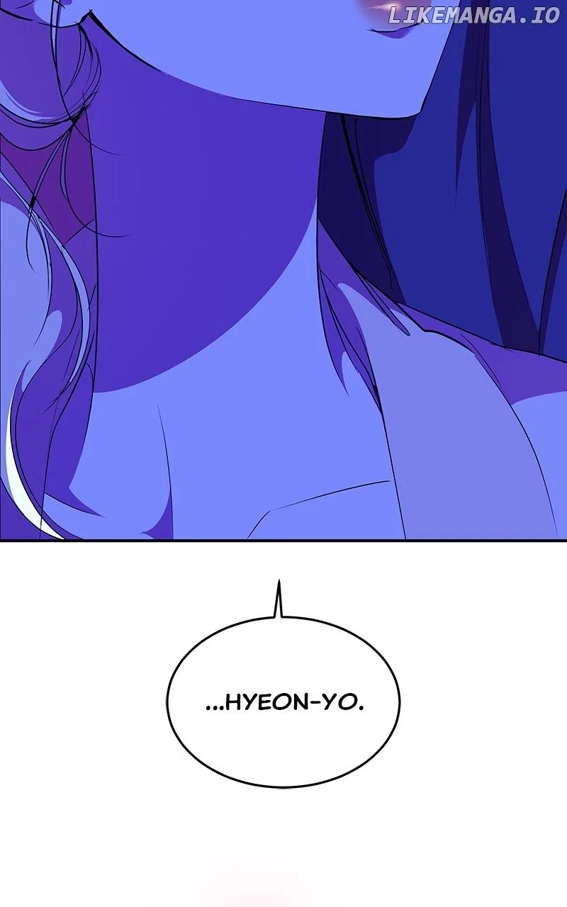 How a Goddess Wins Over Tigers Chapter 82 – Page 8