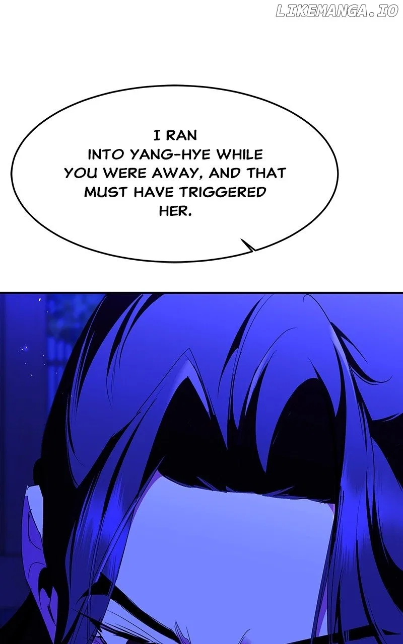 How a Goddess Wins Over Tigers Chapter 82 – Page 15