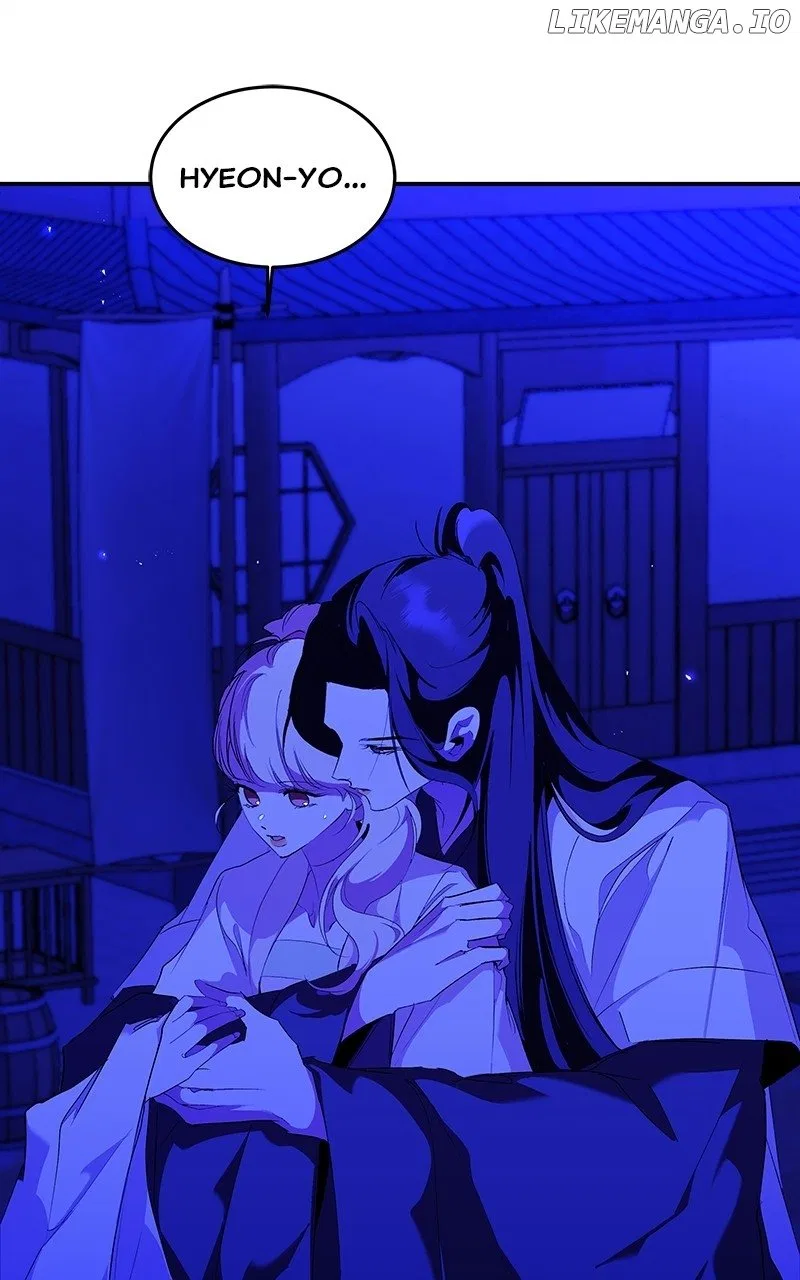 How a Goddess Wins Over Tigers Chapter 82 – Page 33
