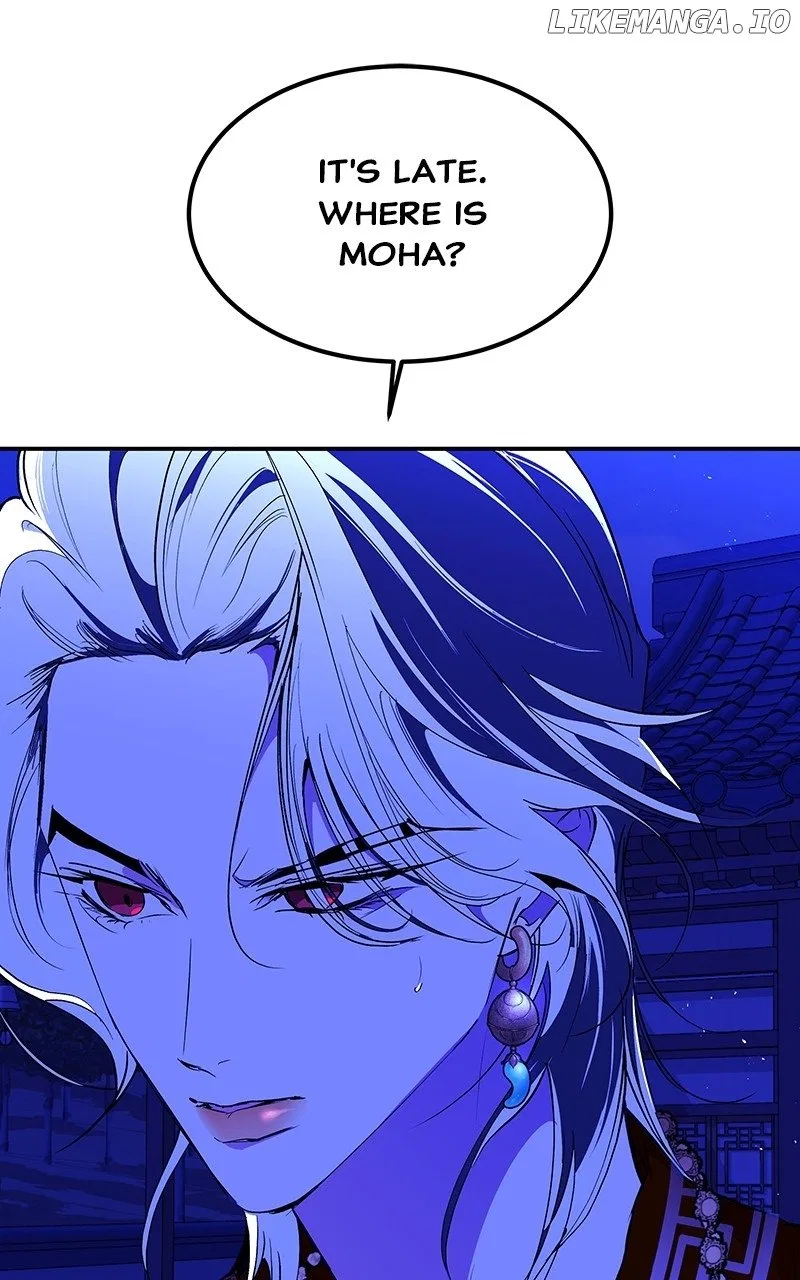 How a Goddess Wins Over Tigers Chapter 82 – Page 55