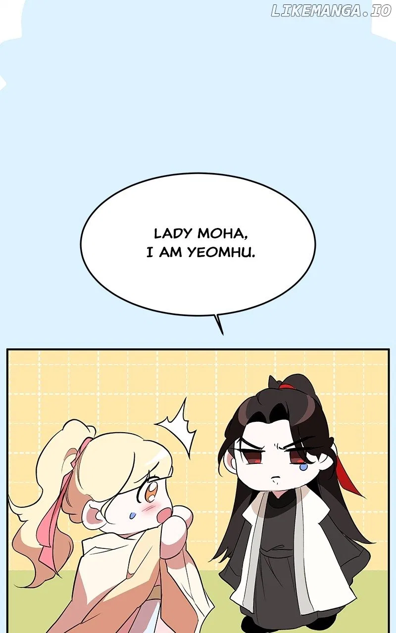 How a Goddess Wins Over Tigers Chapter 82 – Page 59