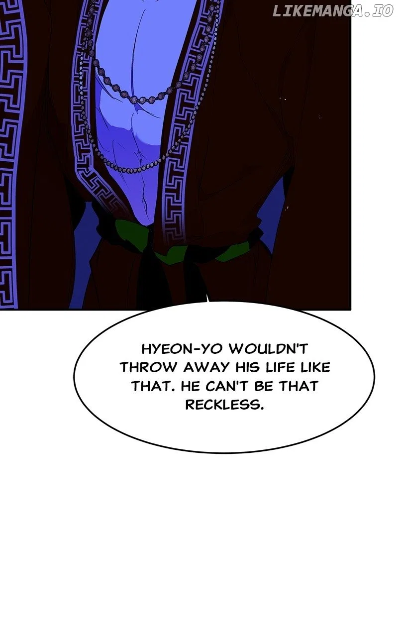 How a Goddess Wins Over Tigers Chapter 82 – Page 65