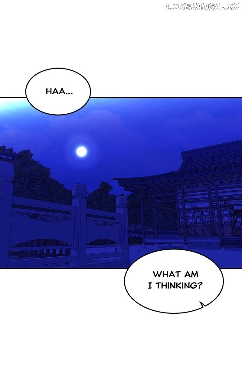 How a Goddess Wins Over Tigers Chapter 82 – Page 66