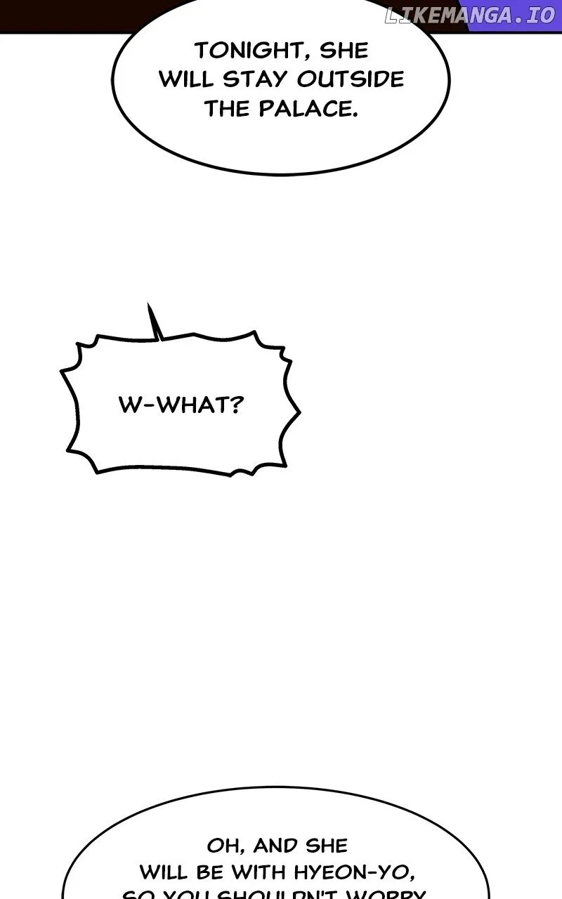 How a Goddess Wins Over Tigers Chapter 82 – Page 73