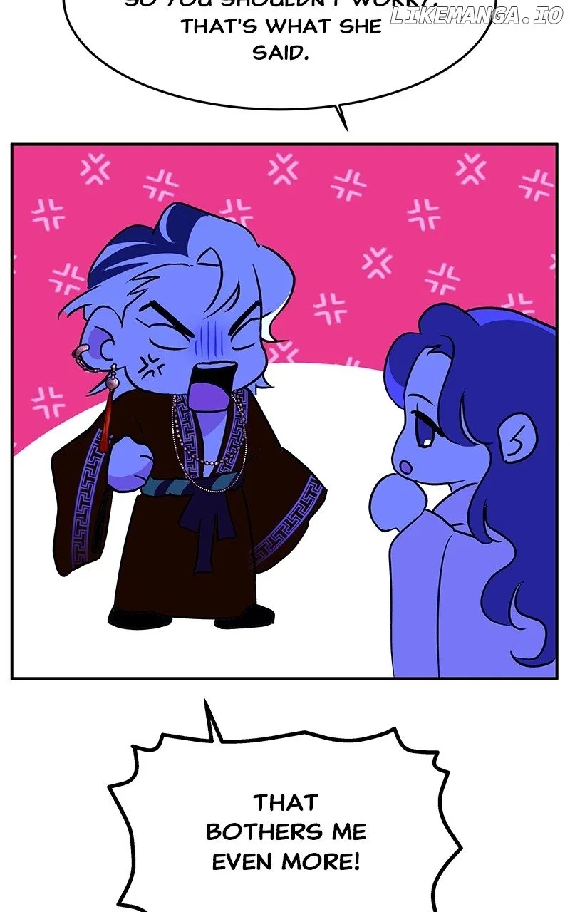 How a Goddess Wins Over Tigers Chapter 82 – Page 74
