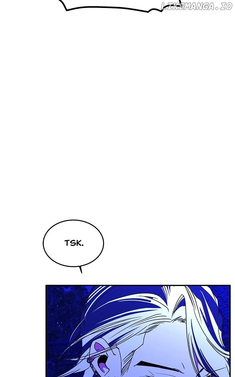 How a Goddess Wins Over Tigers Chapter 82 – Page 75