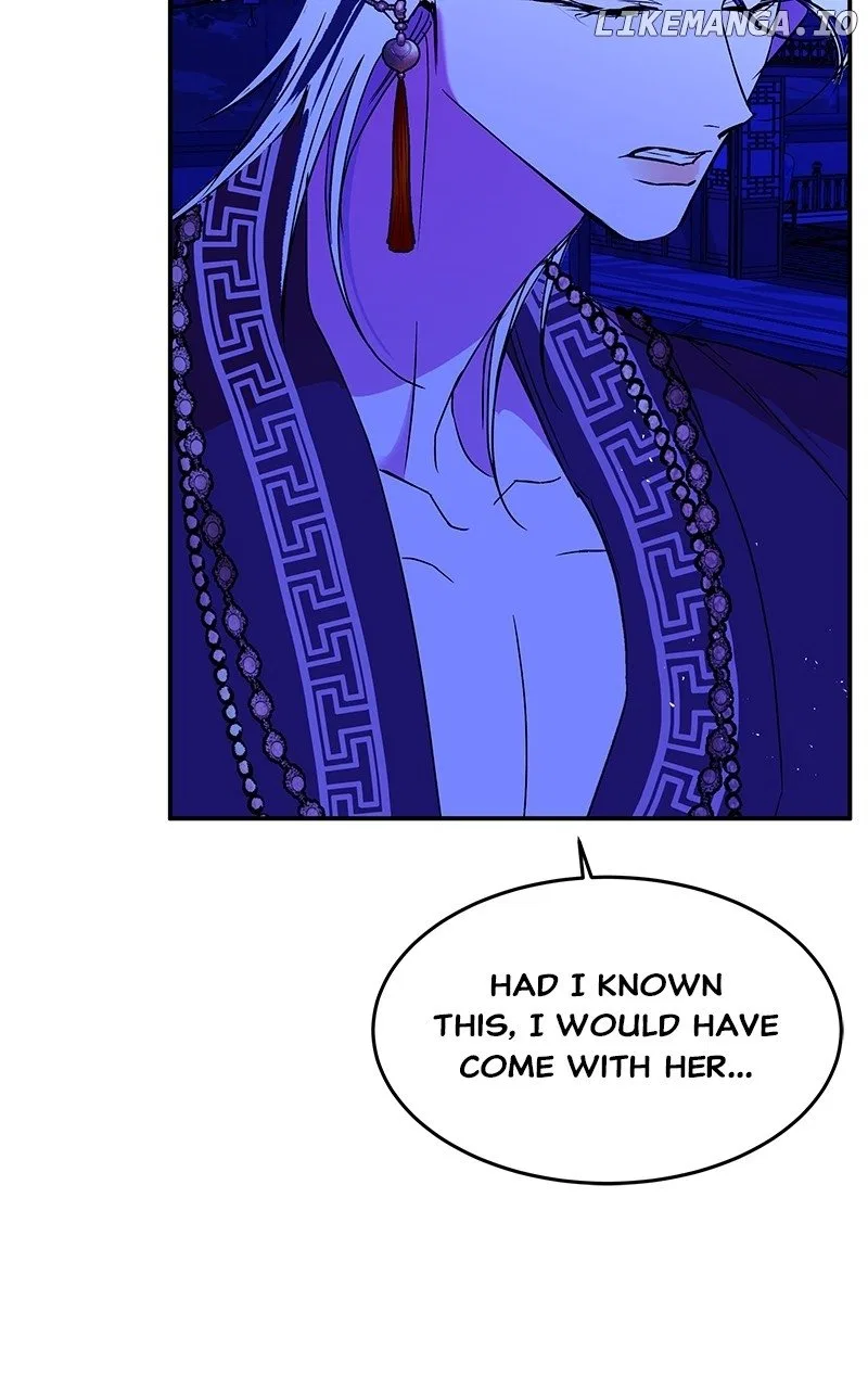 How a Goddess Wins Over Tigers Chapter 82 – Page 76