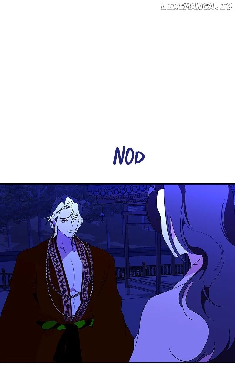 How a Goddess Wins Over Tigers Chapter 82 – Page 84