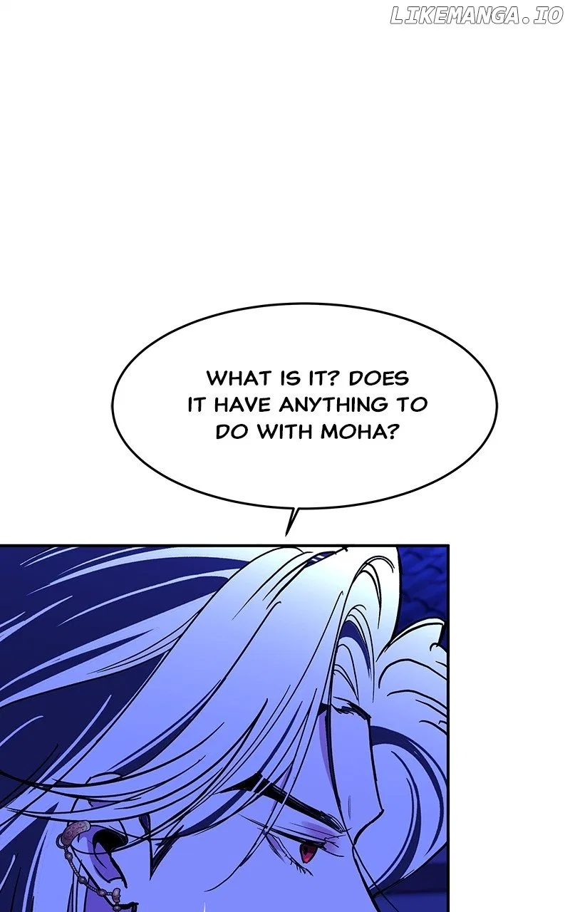 How a Goddess Wins Over Tigers Chapter 82 – Page 85