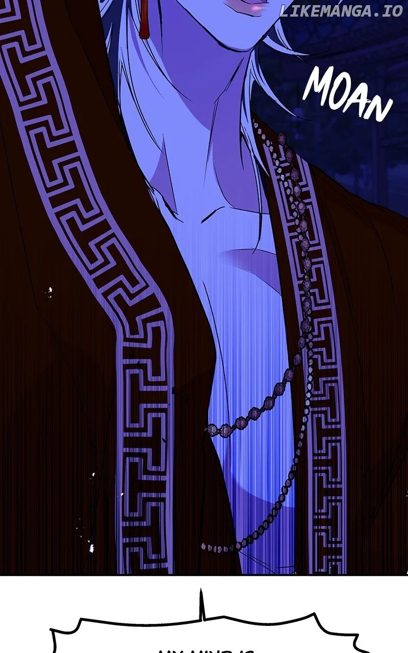 How a Goddess Wins Over Tigers Chapter 82 – Page 89