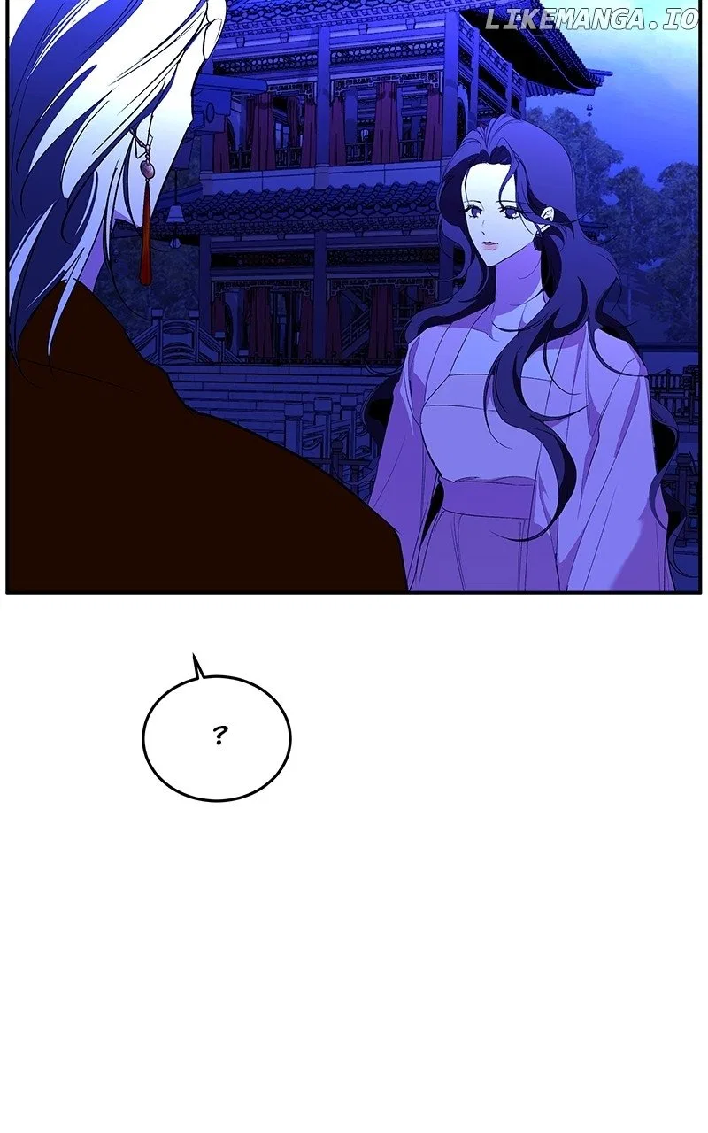 How a Goddess Wins Over Tigers Chapter 82 – Page 91