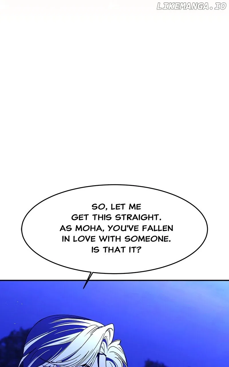 How a Goddess Wins Over Tigers Chapter 82 – Page 96
