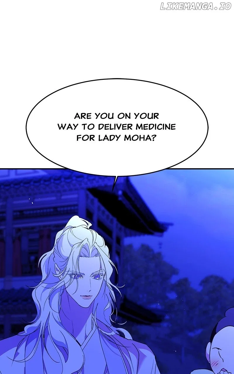 How a Goddess Wins Over Tigers Chapter 82 – Page 100