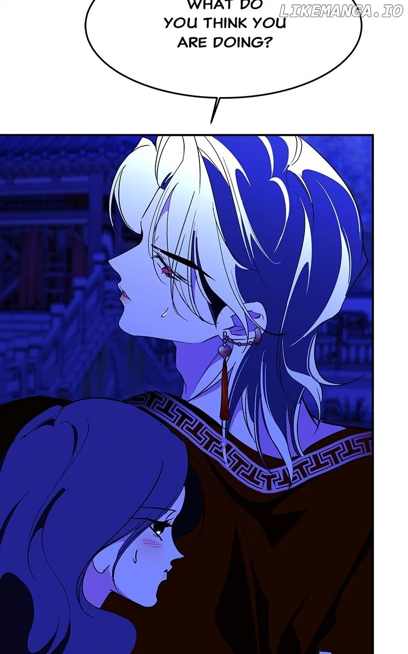 How a Goddess Wins Over Tigers Chapter 82 – Page 106