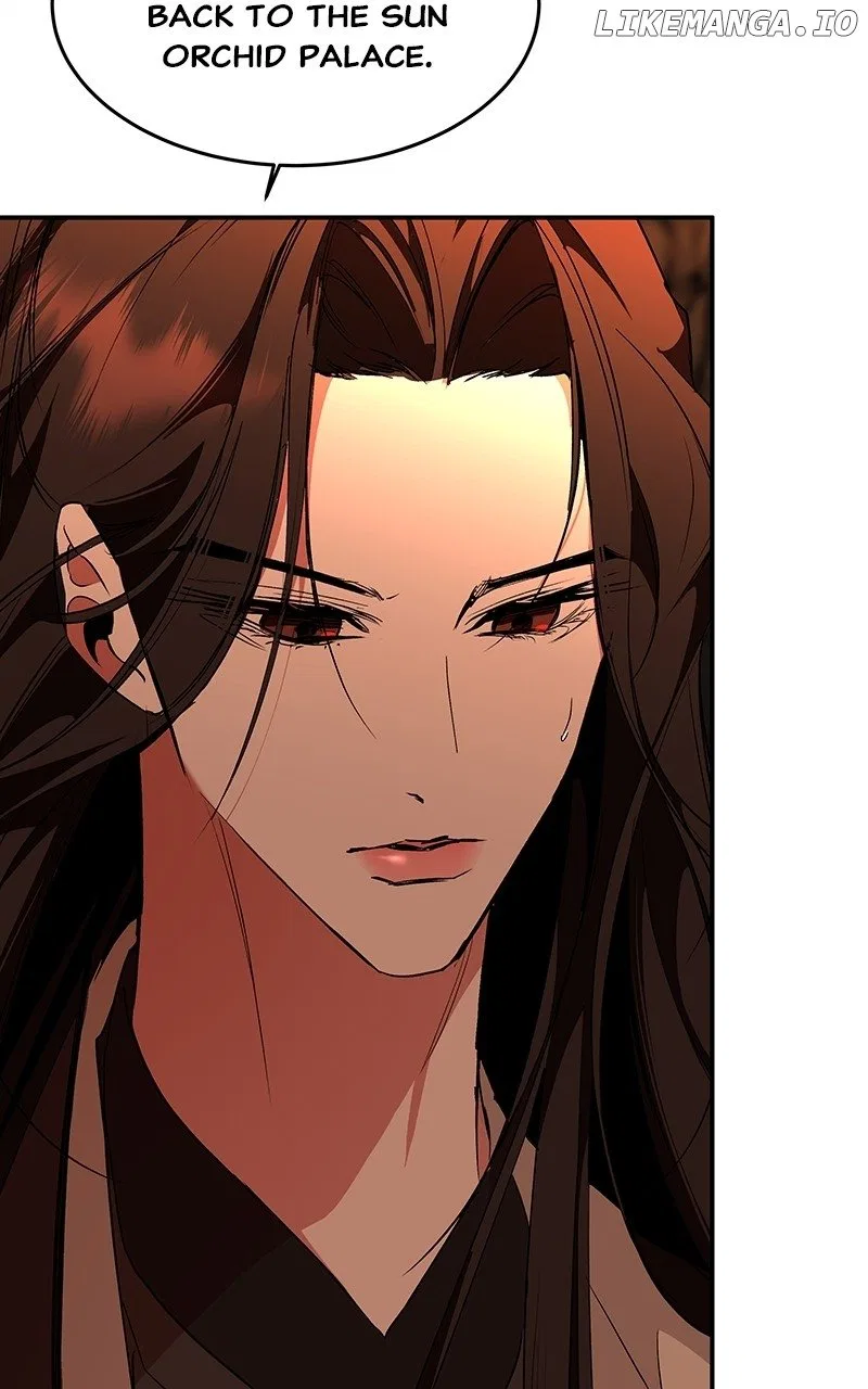 How a Goddess Wins Over Tigers Chapter 82 – Page 117