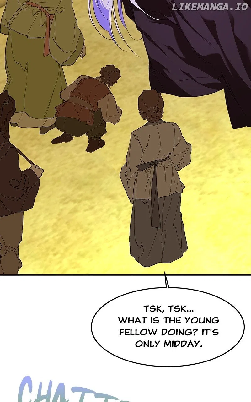 How a Goddess Wins Over Tigers Chapter 81 – Page 16