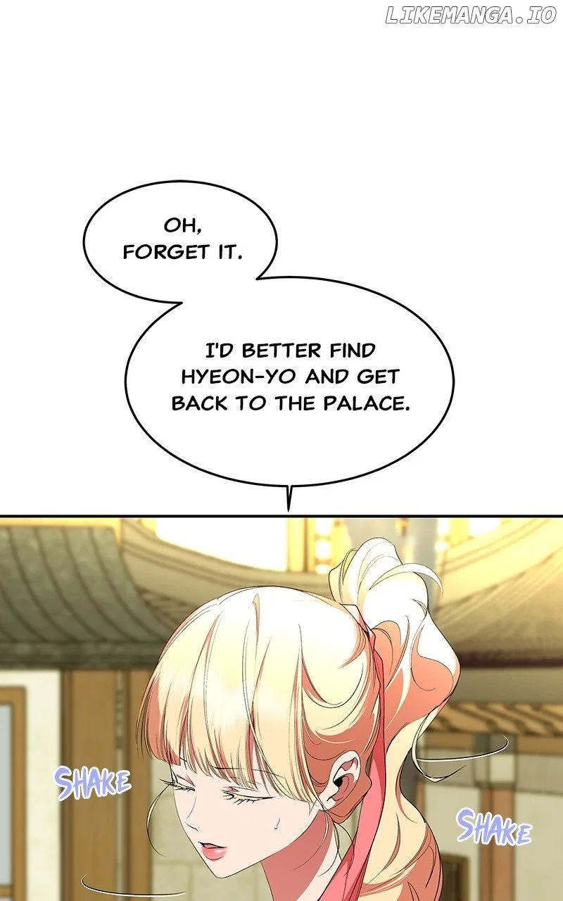 How a Goddess Wins Over Tigers Chapter 81 – Page 22