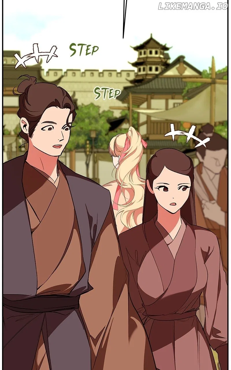 How a Goddess Wins Over Tigers Chapter 81 – Page 24