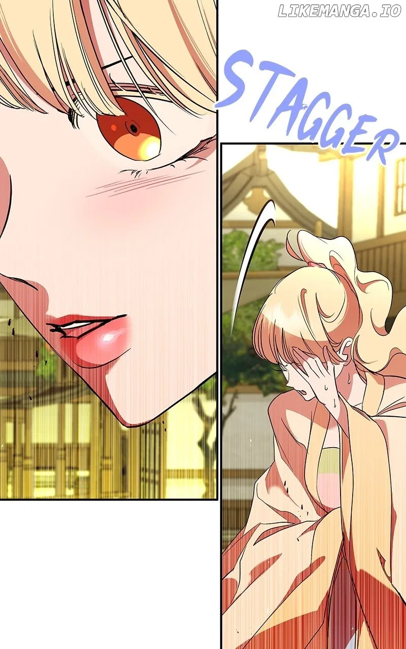 How a Goddess Wins Over Tigers Chapter 81 – Page 26