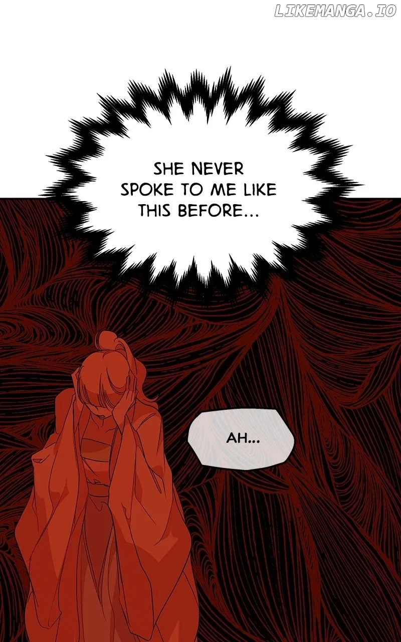 How a Goddess Wins Over Tigers Chapter 81 – Page 33