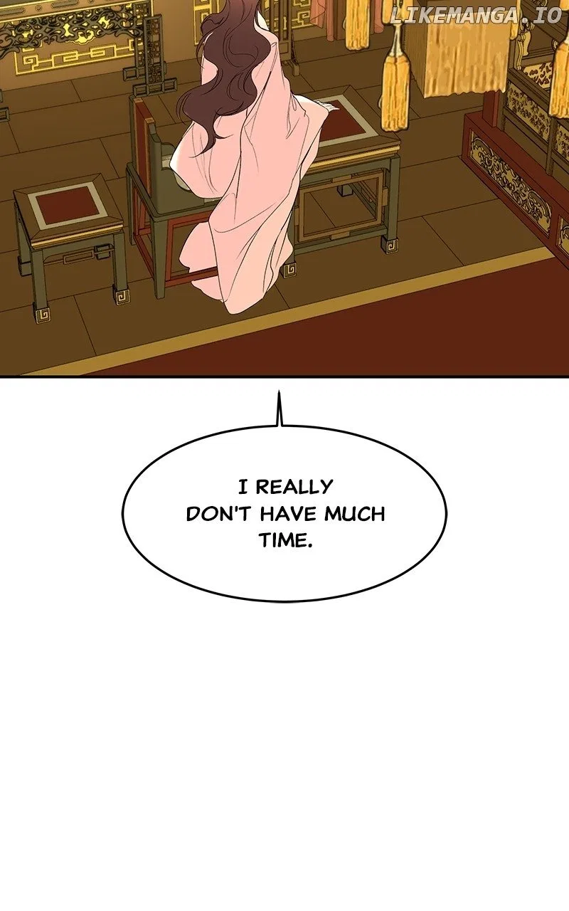 How a Goddess Wins Over Tigers Chapter 81 – Page 46