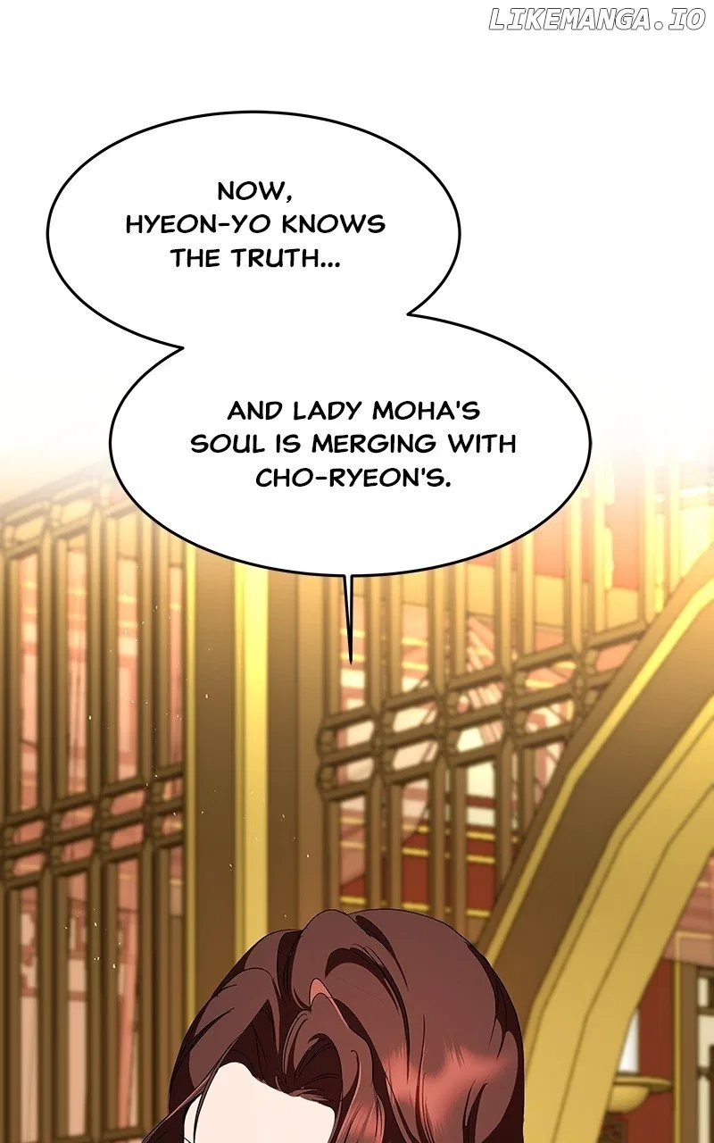 How a Goddess Wins Over Tigers Chapter 81 – Page 47