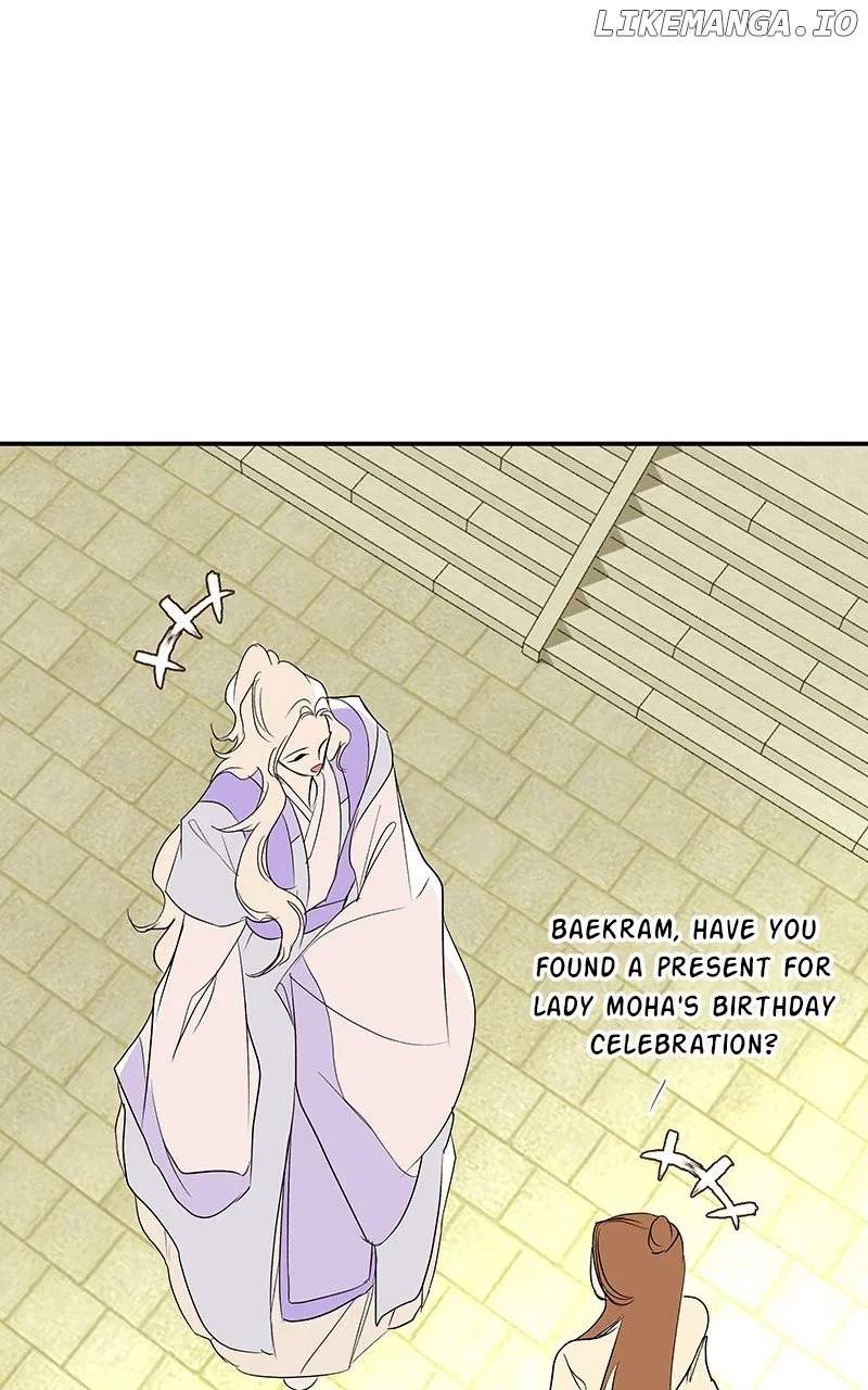 How a Goddess Wins Over Tigers Chapter 81 – Page 56